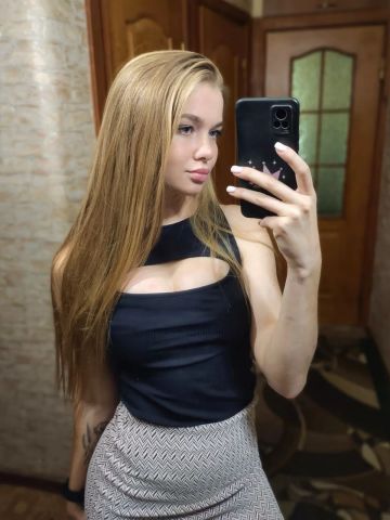 Николь